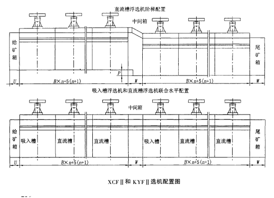 1481612633957076.png XCF3(1).png