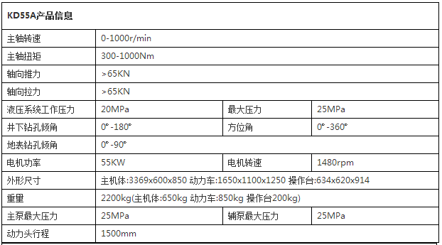 1553837495520843.png 4.png