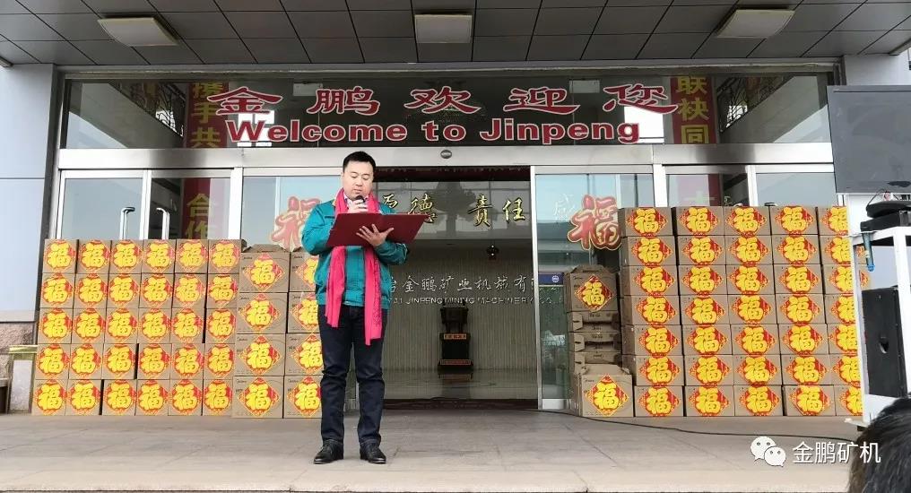 1570440665879253.jpg 微信圖片_20191007173056.jpg