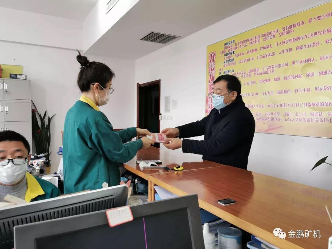 1581668070966785.jpg 1581668070966785.jpg