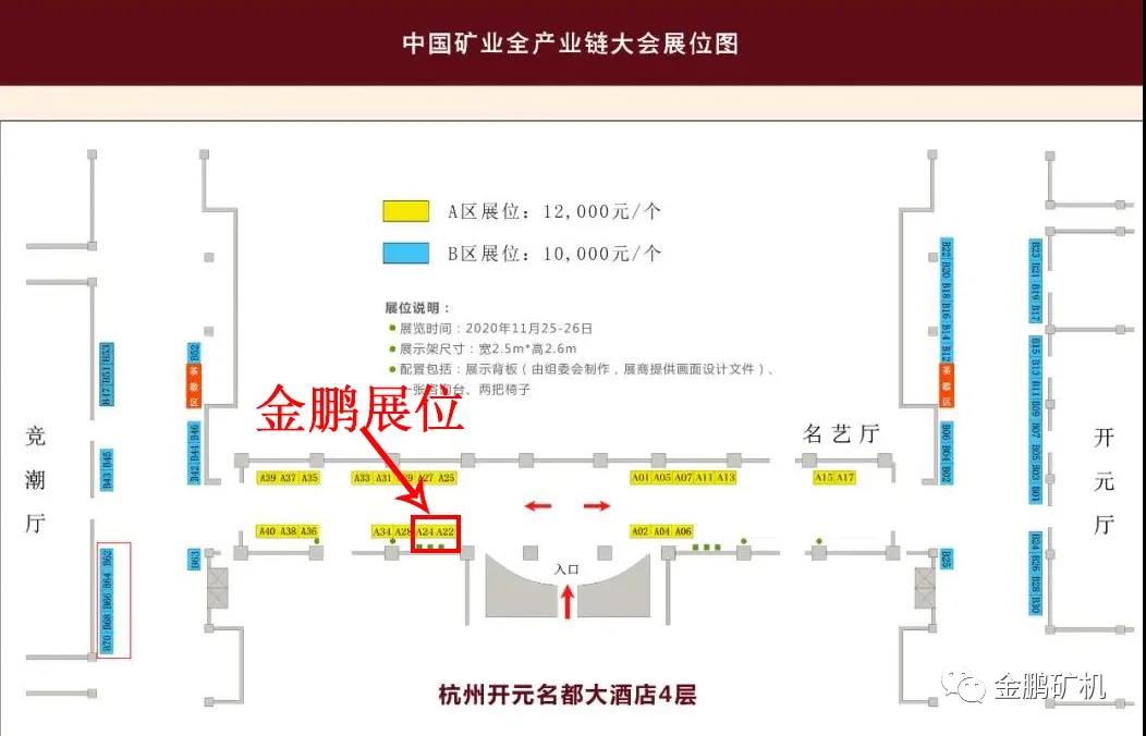 1624329293960599.jpg 微信圖片_20210622103347.jpg