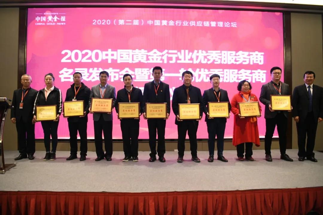 1624329749722418.jpg 微信圖片_20210622104019.jpg