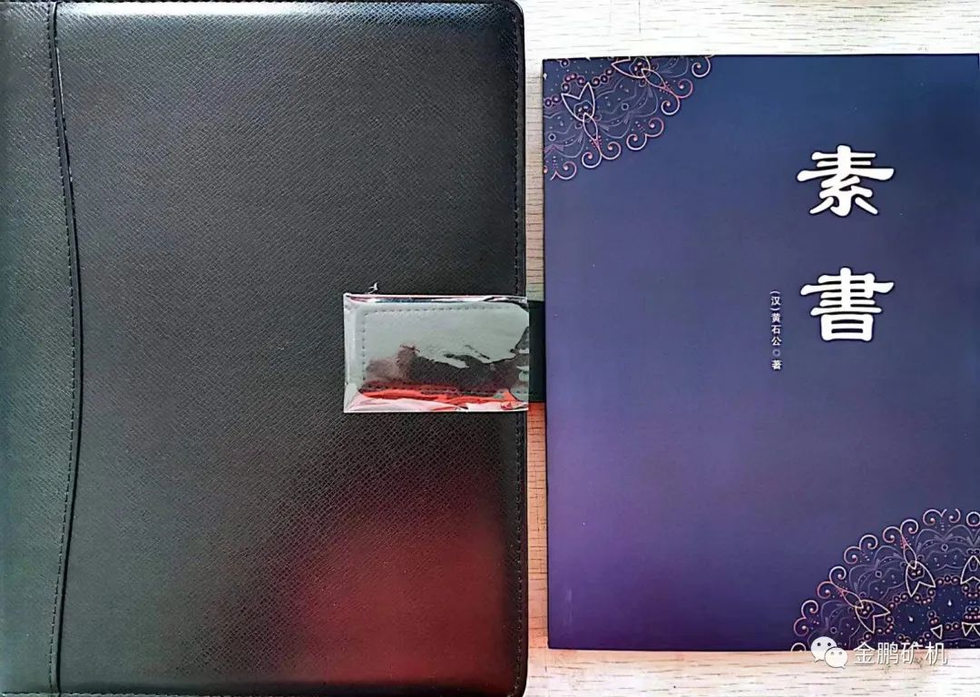 1660801540566151.jpg 微信圖片_20220818134458.jpg