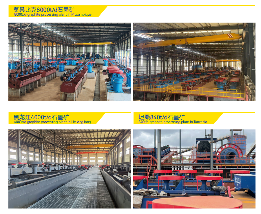 1697855862468263.png 微信圖片_20231021103635.png