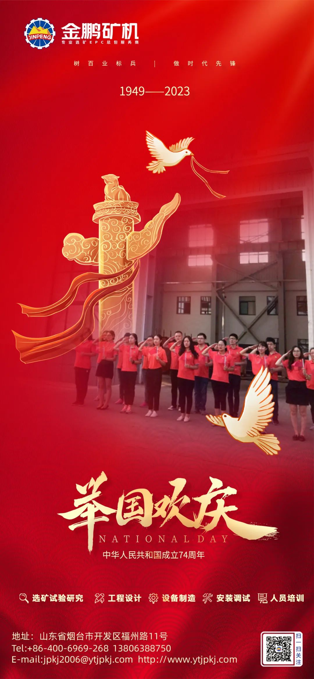 1702021498134881.jpg 640 (1).jpg